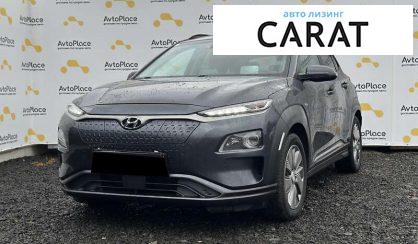 Розглянути Hyundai Kona 2020 Hyundai Kona 2020 - авто лізинг Carat