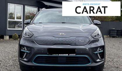 Kia Niro 2021