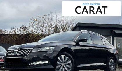 Skoda Superb 2021 - авто лізинг Carat
