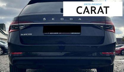 Skoda Superb 2021