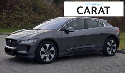 Розглянути Jaguar I-Pace 2019 Jaguar I-Pace 2019 - авто лізинг Carat