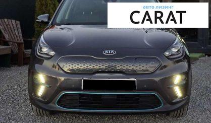 Kia Niro 2020