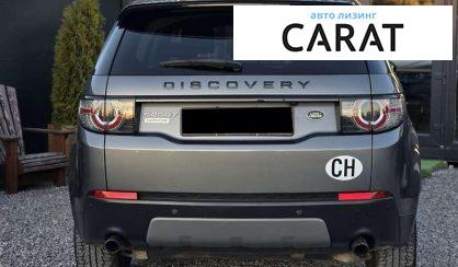 Land Rover Discovery Sport 2017