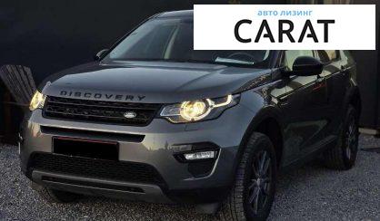 Розглянути Land Rover Discovery Sport 2017 Land Rover Discovery Sport 2017 - авто лізинг Carat