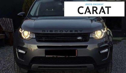Land Rover Discovery Sport 2017