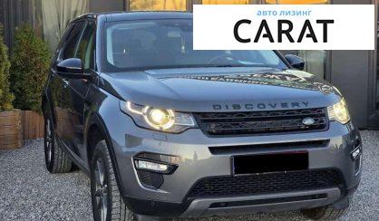 Land Rover Discovery Sport 2017