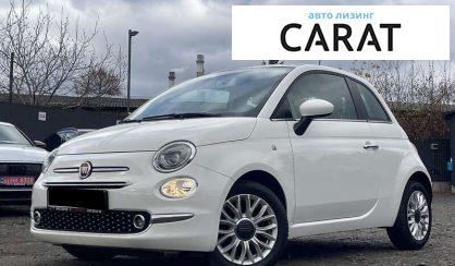 Розглянути Fiat 500 2019 Fiat 500 2019 - авто лізинг Carat