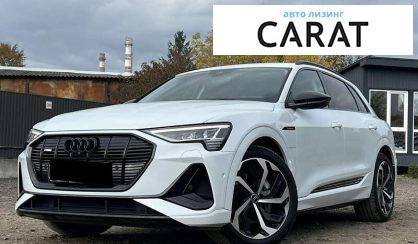 Розглянути Audi e-tron 2022 Audi e-tron 2022 - авто лізинг Carat