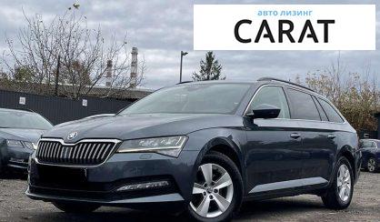 Розглянути Skoda Superb 2022 Skoda Superb 2022 - авто лізинг Carat