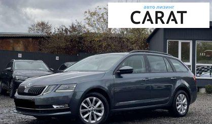 Skoda Octavia 2019 - авто лізинг Carat