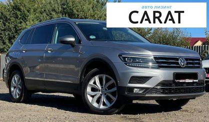 Volkswagen Tiguan Allspace 2021