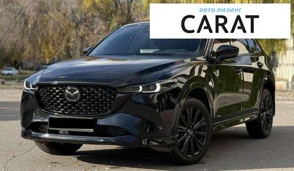 Mazda CX-5 2022