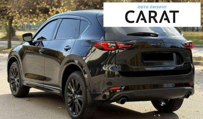 Mazda CX-5 2022