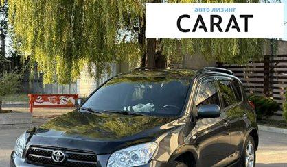 Toyota Rav 4 2006 - авто лізинг Carat