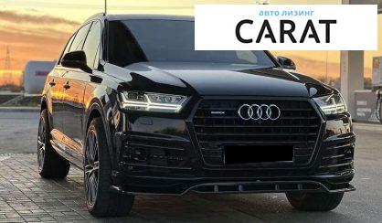 Audi Q7 2017