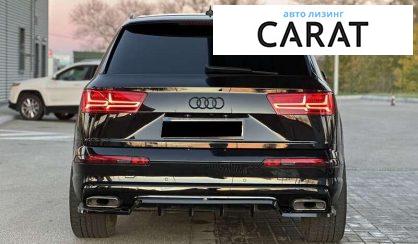 Audi Q7 2017