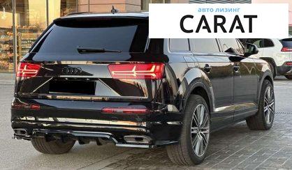 Audi Q7 2017