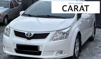 Розглянути Toyota Avensis 2011 Toyota Avensis 2011 - авто лізинг Carat