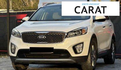 Kia Sorento 2016