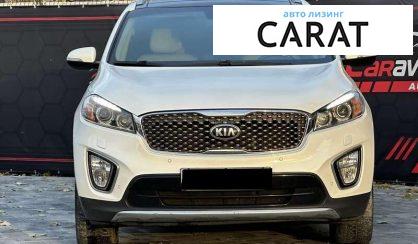 Kia Sorento 2016
