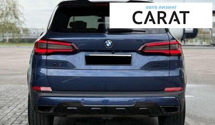 BMW X5 2022