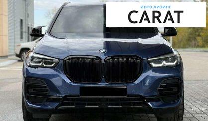 BMW X5 2022