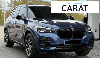 BMW X5 2022