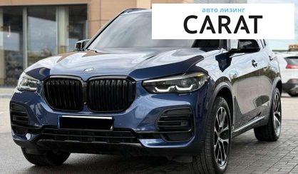 Розглянути BMW X5 2022 BMW X5 2022 - авто лізинг Carat