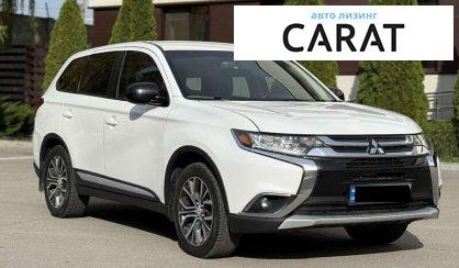 Mitsubishi Outlander 2015