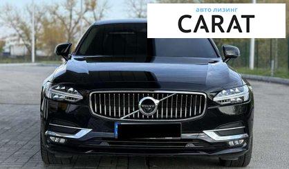 Volvo S90 2018
