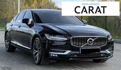 Volvo S90 2018