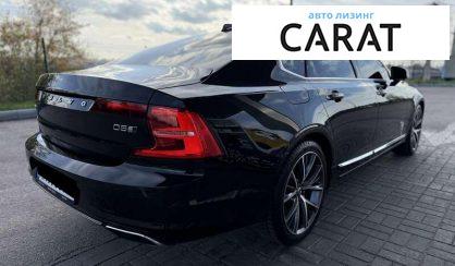 Volvo S90 2018