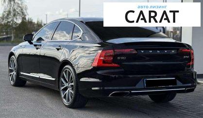 Volvo S90 2018