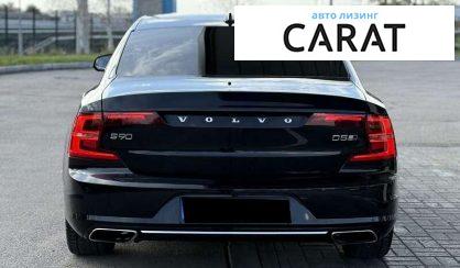 Volvo S90 2018