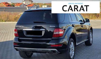 Mercedes-Benz M-Class 2010