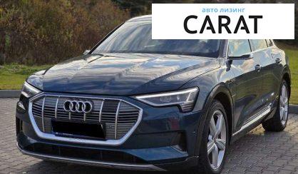 Розглянути Audi e-tron 2019 Audi e-tron 2019 - авто лізинг Carat