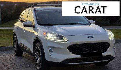 Ford Escape 2020