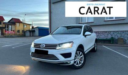 Розглянути Volkswagen Touareg 2016 Volkswagen Touareg 2016 - авто лізинг Carat