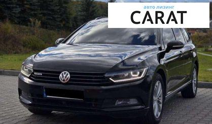 Розглянути Volkswagen Passat 2015 Volkswagen Passat 2015 - авто лізинг Carat