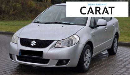 Розглянути Suzuki SX4 2009 Suzuki SX4 2009 - авто лізинг Carat