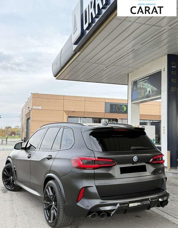 BMW X5 2020
