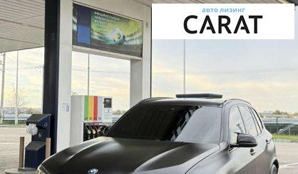 Розглянути BMW X5 2020 BMW X5 2020 - авто лізинг Carat