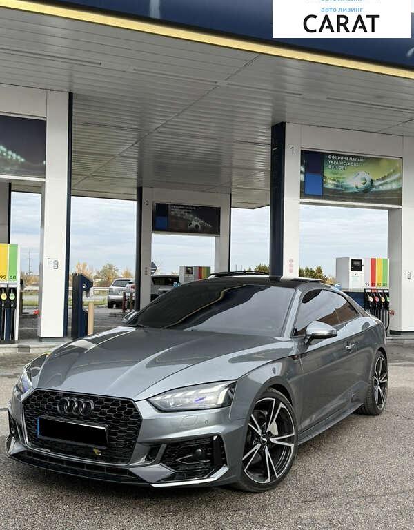 Audi A5 2017