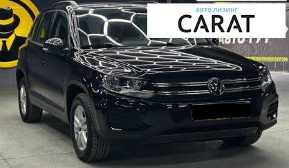 Volkswagen Tiguan 2016