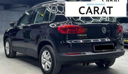 Volkswagen Tiguan 2016
