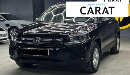 Volkswagen Tiguan 2016