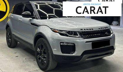 Land Rover Range Rover Evoque 2016