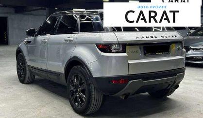 Land Rover Range Rover Evoque 2016