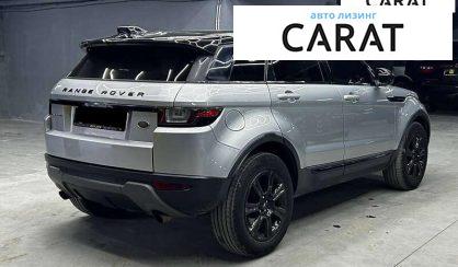 Land Rover Range Rover Evoque 2016