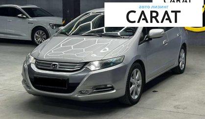 Honda Insight 2010 - авто лізинг Carat